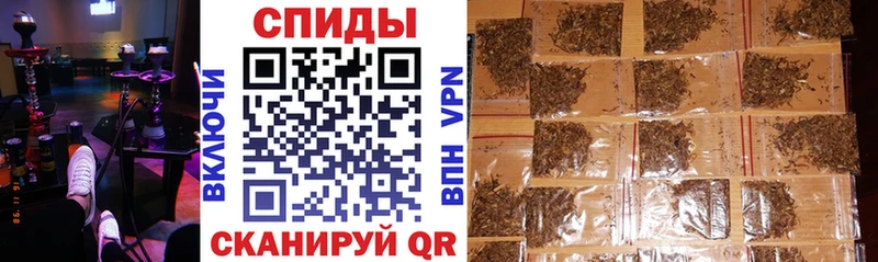 что такое   Череповец  Бутират 1.4BDO 