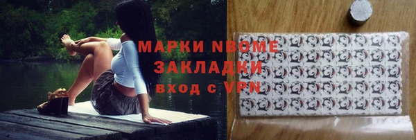ECSTASY Верхний Тагил