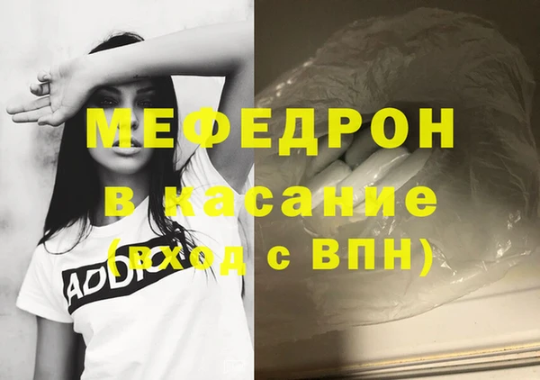 ECSTASY Верхний Тагил