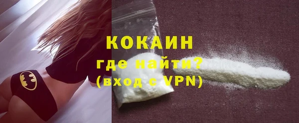 mdpv Верея