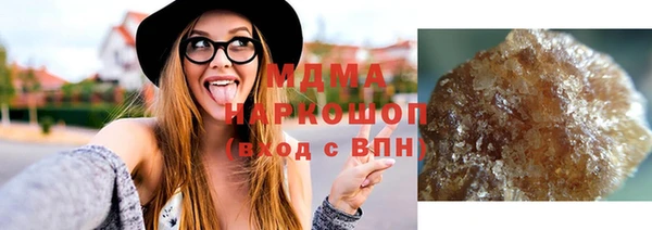 гашиш Верхнеуральск