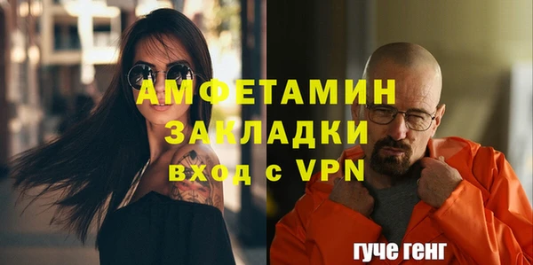 ECSTASY Верхний Тагил