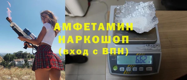 гашиш Верхнеуральск