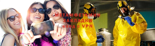гашиш Верхнеуральск