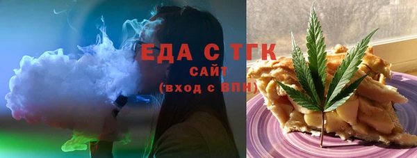 гашиш Верхнеуральск