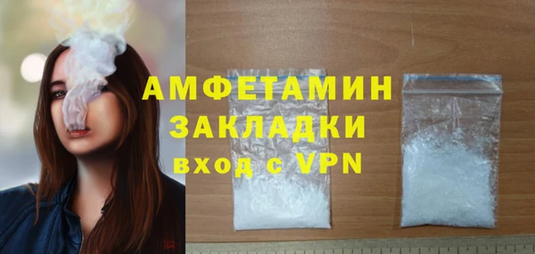 ECSTASY Верхний Тагил