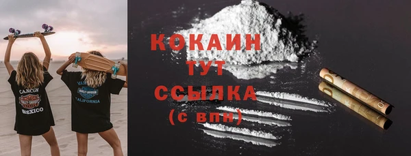 ECSTASY Верхний Тагил