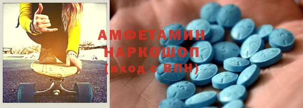 ECSTASY Верхний Тагил