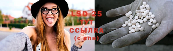 гашиш Верхнеуральск