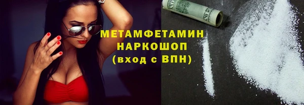mdpv Верея