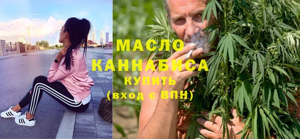 mdpv Верея