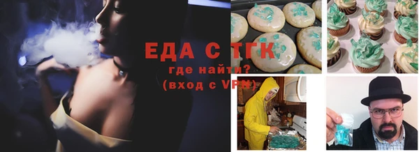 mdpv Верея