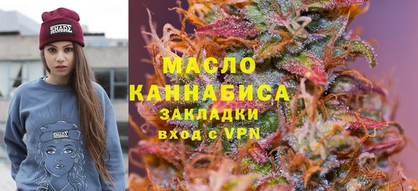 mdpv Верея