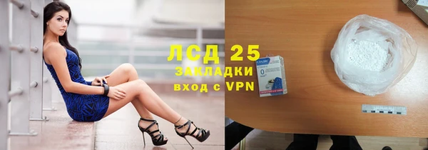 гашиш Верхнеуральск