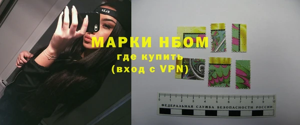 ECSTASY Верхний Тагил