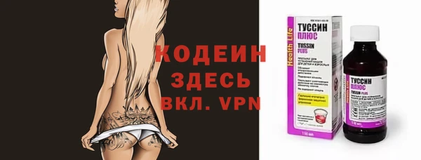 гашиш Верхнеуральск