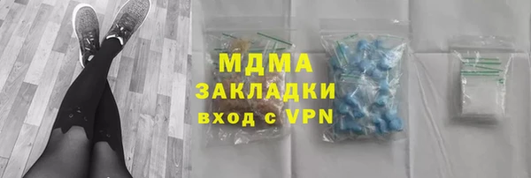 гашиш Верхнеуральск