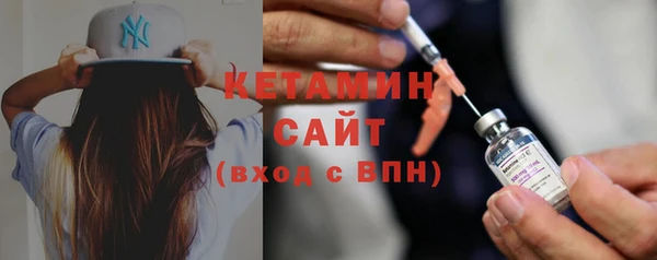 гашиш Верхнеуральск