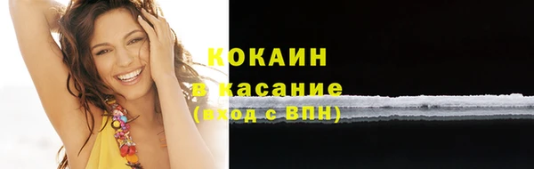 mdpv Верея