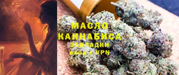 ECSTASY Верхний Тагил