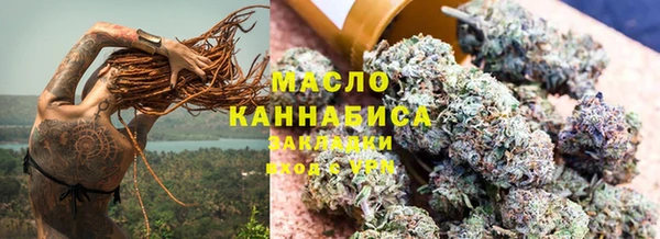 гашиш Верхнеуральск