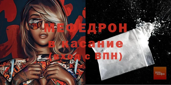 mdpv Верея