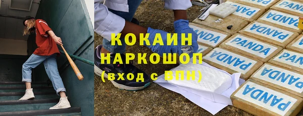 гашиш Верхнеуральск