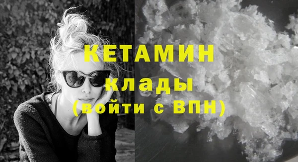 ECSTASY Верхний Тагил