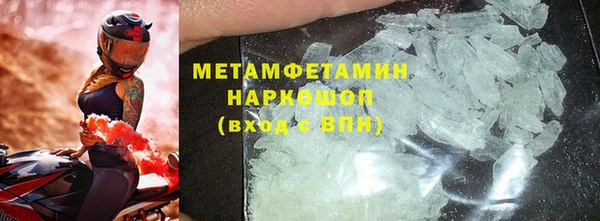 mdpv Верея