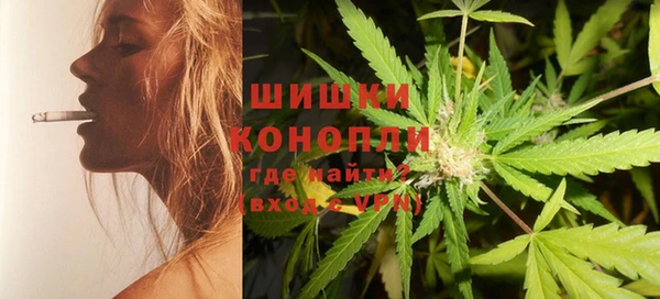 mdpv Верея