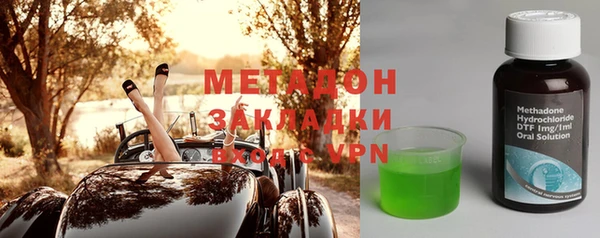 ECSTASY Верхний Тагил