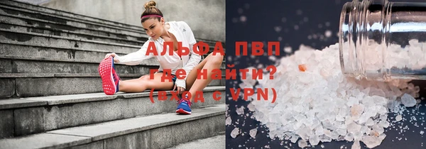 ECSTASY Верхний Тагил