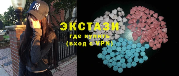 mdpv Верея