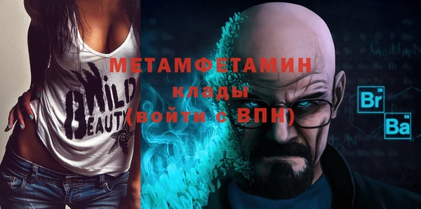 гашиш Верхнеуральск