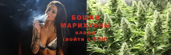 mdpv Верея