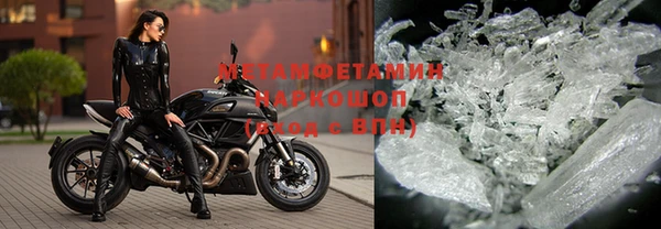 ECSTASY Верхний Тагил