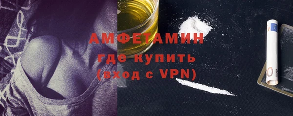 гашиш Верхнеуральск