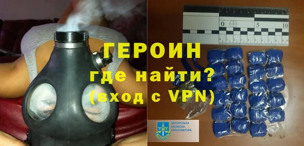 гашиш Верхнеуральск