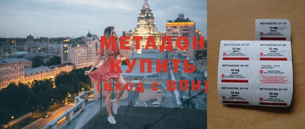ECSTASY Верхний Тагил