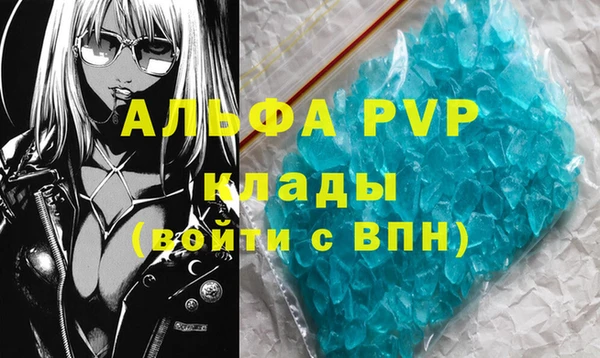гашиш Верхнеуральск