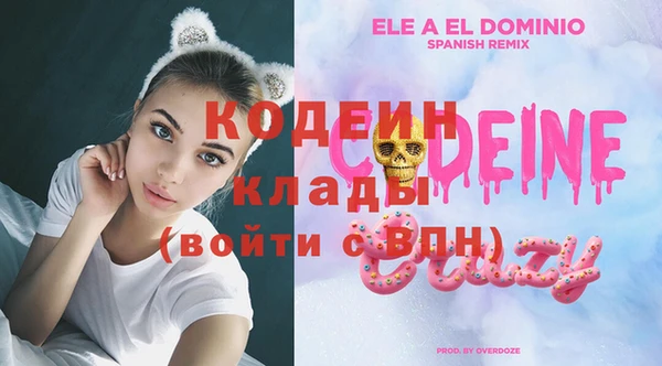 mdpv Верея