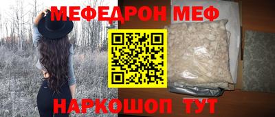 PSILOCYBIN Свободный