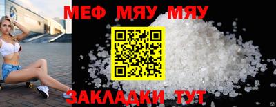 PSILOCYBIN Свободный