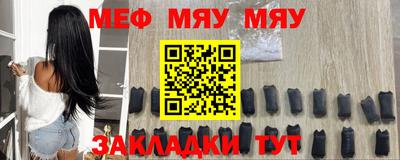 кокаин премиум Северобайкальск