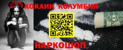 PSILOCYBIN Свободный