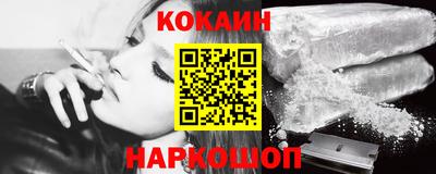 PSILOCYBIN Свободный