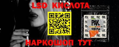 PSILOCYBIN Свободный