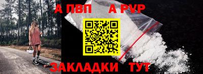 PSILOCYBIN Свободный