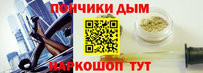 кокаин премиум Северобайкальск