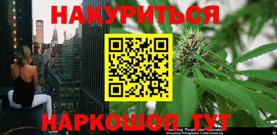 PSILOCYBIN Свободный